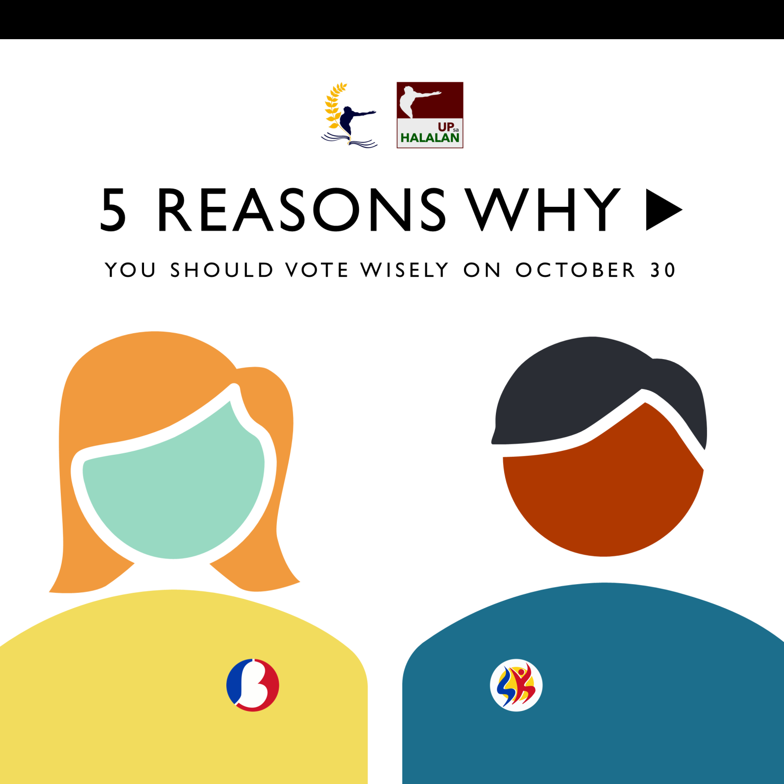 Vote Wisely Logo